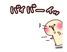 A moving loose sea otter stocker sticker #15602177