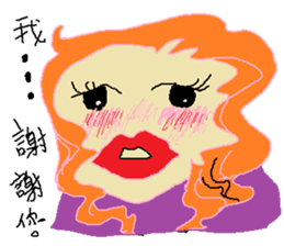 Yogurt girl's sad time sticker #15602255
