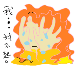 Yogurt girl's sad time sticker #15602257