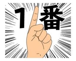 The HAND animation sticker #15602364