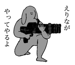 Rop ear rabbit's name is Erina sticker #15602465