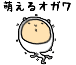 the ogawa sticker #15602502
