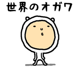 the ogawa sticker #15602504