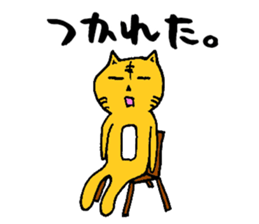 tsukaerutora2 sticker #15602519