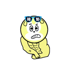 stickers for HOSONO sticker #15602568