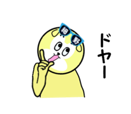 stickers for HOSONO sticker #15602571