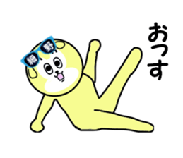 stickers for HOSONO sticker #15602573