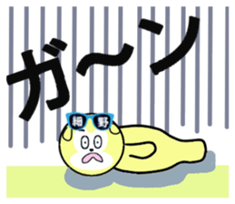 stickers for HOSONO sticker #15602576