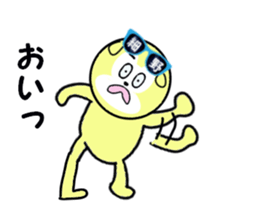 stickers for HOSONO sticker #15602586