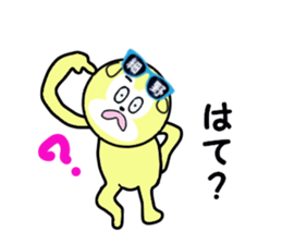 stickers for HOSONO sticker #15602588