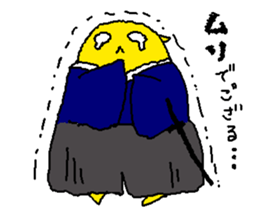 kotori samurai sticker #15602600