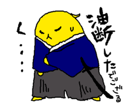 kotori samurai sticker #15602604