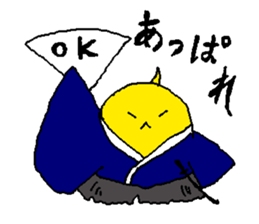 kotori samurai sticker #15602617