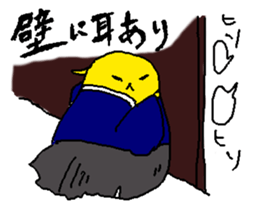 kotori samurai sticker #15602618