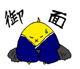 kotori samurai sticker #15602623