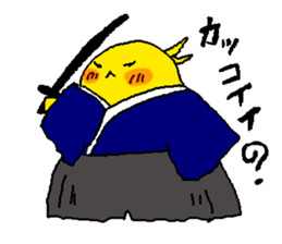 kotori samurai sticker #15602624