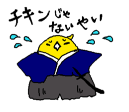 kotori samurai sticker #15602628