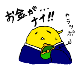 kotori samurai sticker #15602629