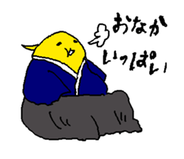 kotori samurai sticker #15602634