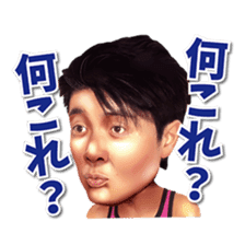 NTV Futtou Word 10 "KING of TAKENOKO " sticker #15602641