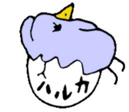 I am Haruka! sticker #15602700