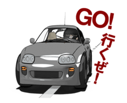 High-speed cruising car sticker #15602658