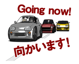 High-speed cruising car sticker #15602659