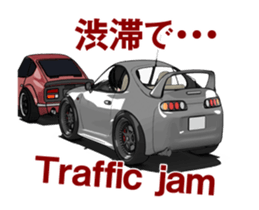 High-speed cruising car sticker #15602661