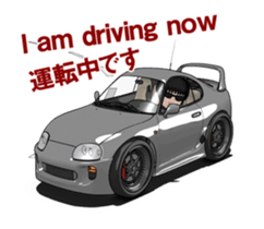 High-speed cruising car sticker #15602664