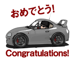 High-speed cruising car sticker #15602665