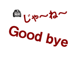 High-speed cruising car sticker #15602667