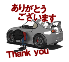 High-speed cruising car sticker #15602670