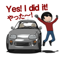 High-speed cruising car sticker #15602671