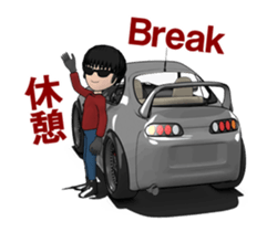 High-speed cruising car sticker #15602672