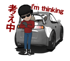 High-speed cruising car sticker #15602673