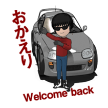 High-speed cruising car sticker #15602674