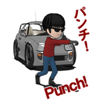 High-speed cruising car sticker #15602675