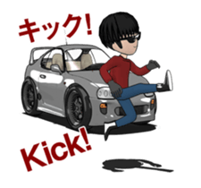 High-speed cruising car sticker #15602676