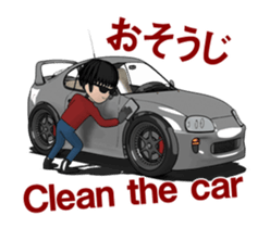 High-speed cruising car sticker #15602678