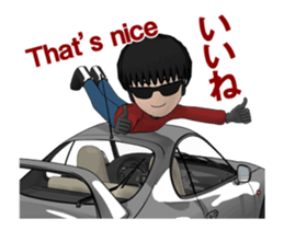 High-speed cruising car sticker #15602680