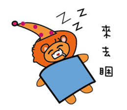 Animal collection andy sticker #15602715