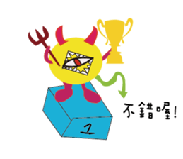 Animal collection andy sticker #15602716