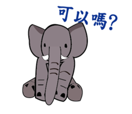 Animal collection andy sticker #15602719