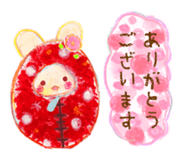 sleeping bag Rabbit sticker #15602722