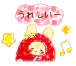 sleeping bag Rabbit sticker #15602724
