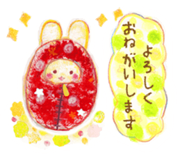sleeping bag Rabbit sticker #15602726