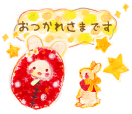 sleeping bag Rabbit sticker #15602727