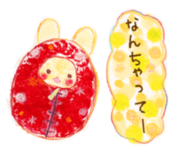 sleeping bag Rabbit sticker #15602729