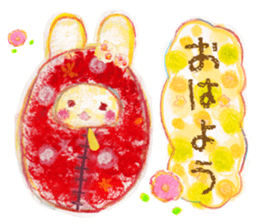 sleeping bag Rabbit sticker #15602730