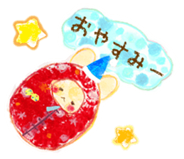 sleeping bag Rabbit sticker #15602731